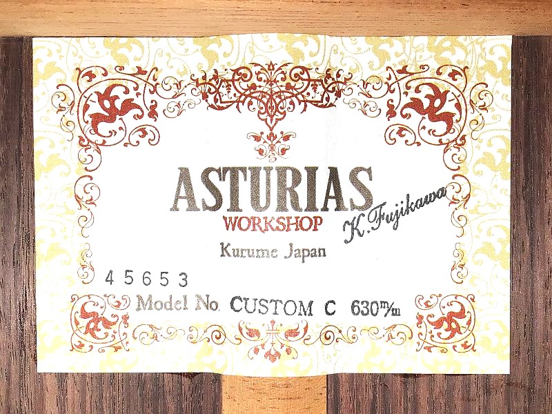 ASTURIAS【アストリアス】 CUSTOM C(630)